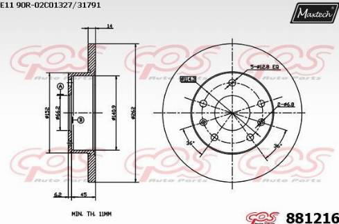 Maxtech 881216.0000 - Əyləc Diski furqanavto.az