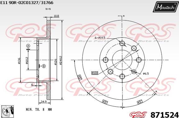 Maxtech 881231 - Əyləc Diski furqanavto.az