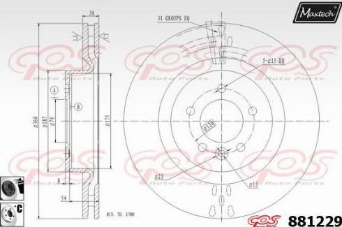 Maxtech 881229.6060 - Əyləc Diski furqanavto.az