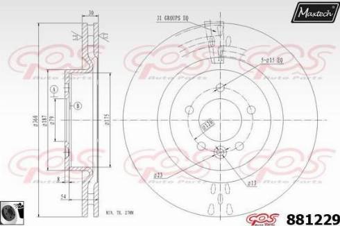 Maxtech 881229.0060 - Əyləc Diski furqanavto.az