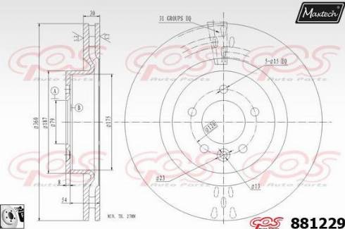 Maxtech 881229.0080 - Əyləc Diski furqanavto.az