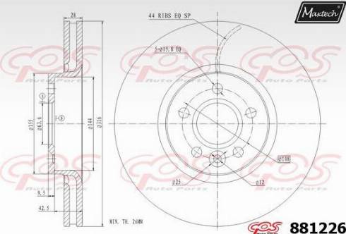 Maxtech 881226.0000 - Əyləc Diski furqanavto.az