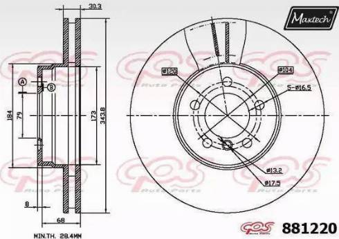 Maxtech 881220.0000 - Əyləc Diski furqanavto.az