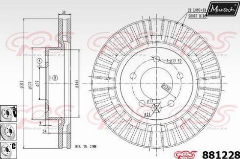 Maxtech 881228.6880 - Əyləc Diski furqanavto.az