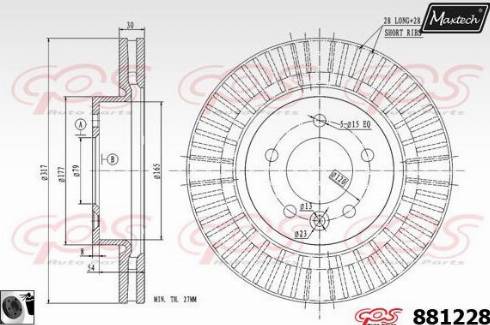 Maxtech 881228.0060 - Əyləc Diski furqanavto.az