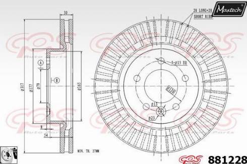 Maxtech 881228.0080 - Əyləc Diski furqanavto.az