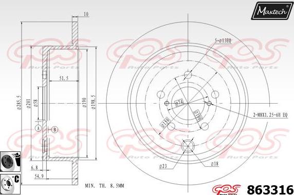 Maxtech 883901 - Əyləc Diski furqanavto.az