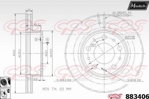 Maxtech 883406.6060 - Əyləc Diski furqanavto.az