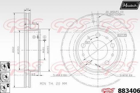 Maxtech 883406.6880 - Əyləc Diski furqanavto.az