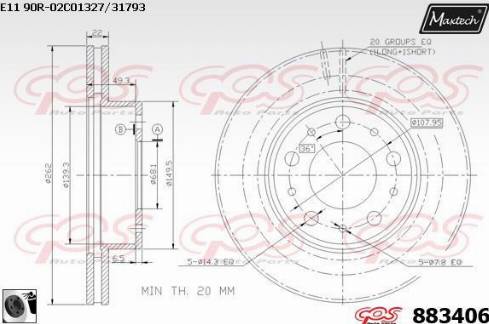 Maxtech 883406.0060 - Əyləc Diski furqanavto.az