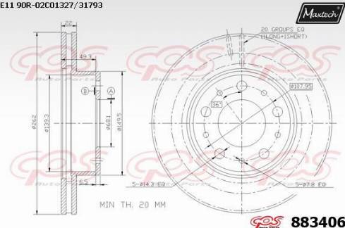 Maxtech 883406.0000 - Əyləc Diski furqanavto.az