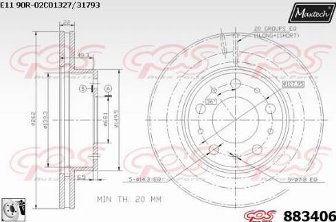 Maxtech 883406.0080 - Əyləc Diski furqanavto.az