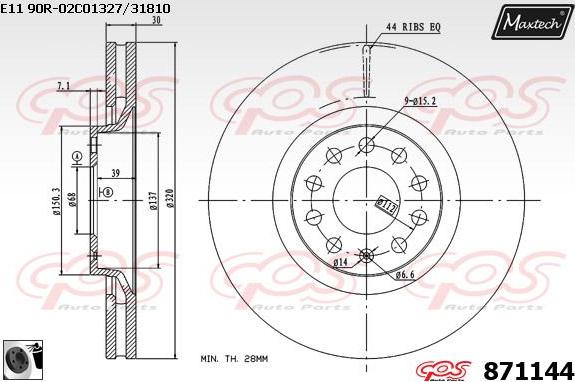 Maxtech 883408 - Əyləc Diski furqanavto.az