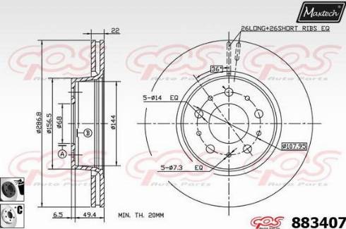 Maxtech 883407.6060 - Əyləc Diski furqanavto.az