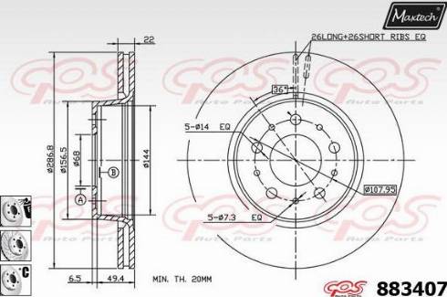 Maxtech 883407.6880 - Əyləc Diski furqanavto.az