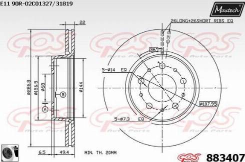 Maxtech 883407.0060 - Əyləc Diski furqanavto.az