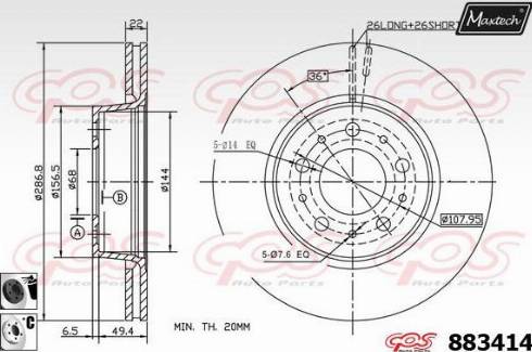 Maxtech 883414.6060 - Əyləc Diski furqanavto.az