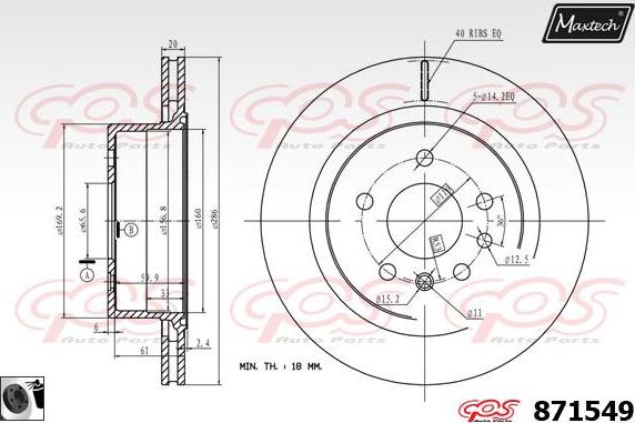 Maxtech 883414 - Əyləc Diski furqanavto.az