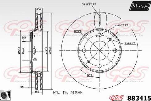 Maxtech 883415.0060 - Əyləc Diski furqanavto.az