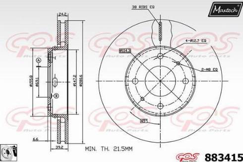 Maxtech 883415.0080 - Əyləc Diski furqanavto.az