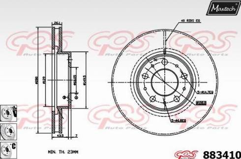 Maxtech 883410.6880 - Əyləc Diski furqanavto.az