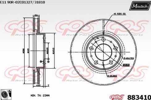 Maxtech 883410.0060 - Əyləc Diski furqanavto.az