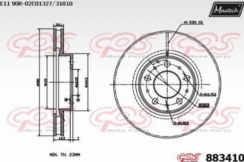 Maxtech 883410.0000 - Əyləc Diski furqanavto.az