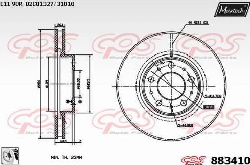 Maxtech 883410.0080 - Əyləc Diski furqanavto.az