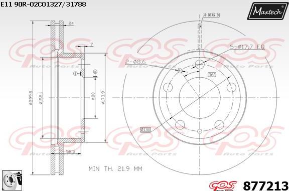 Maxtech 883413 - Əyləc Diski furqanavto.az