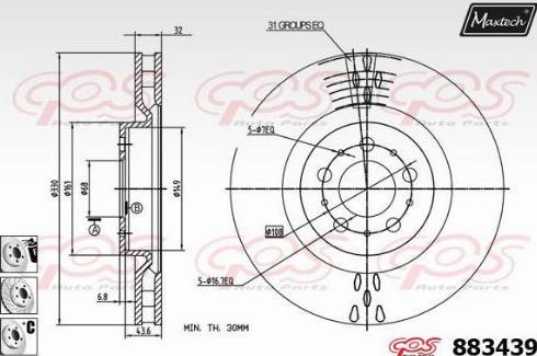 Maxtech 883439.6880 - Əyləc Diski furqanavto.az