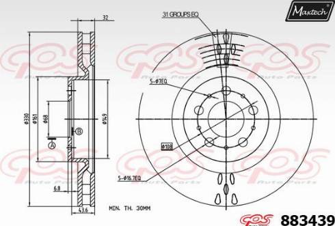 Maxtech 883439.0000 - Əyləc Diski furqanavto.az