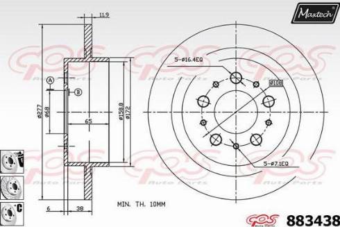 Maxtech 883438.6880 - Əyləc Diski furqanavto.az