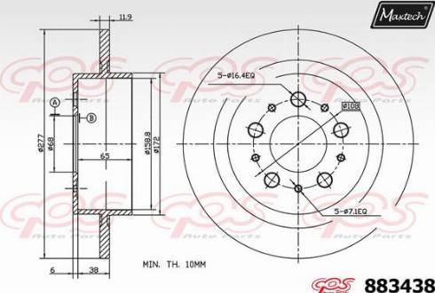 Maxtech 883438.0000 - Əyləc Diski furqanavto.az