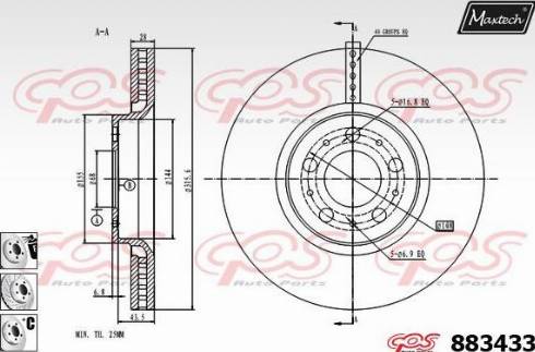 Maxtech 883433.6980 - Əyləc Diski furqanavto.az