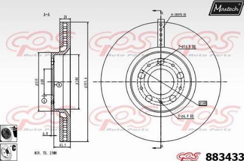 Maxtech 883433.6060 - Əyləc Diski furqanavto.az