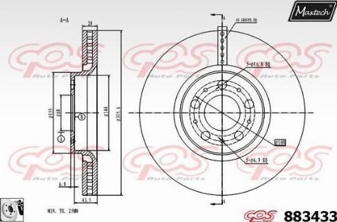 Maxtech 883433.0080 - Əyləc Diski furqanavto.az