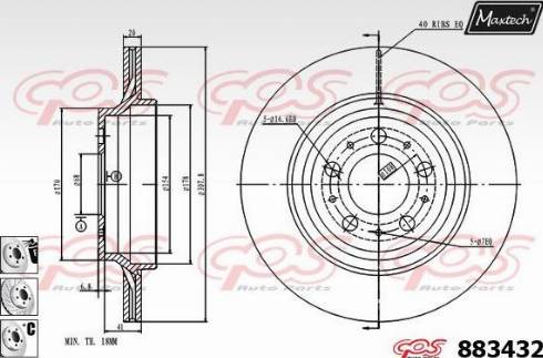 Maxtech 883432.6980 - Əyləc Diski furqanavto.az