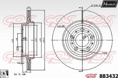 Maxtech 883432.0080 - Əyləc Diski furqanavto.az