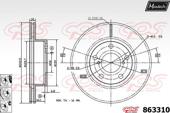 Maxtech 883432 - Əyləc Diski furqanavto.az