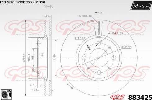 Maxtech 883425.0060 - Əyləc Diski furqanavto.az