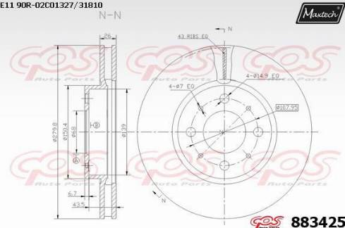 Maxtech 883425.0000 - Əyləc Diski furqanavto.az