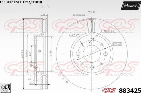 Maxtech 883425.0080 - Əyləc Diski furqanavto.az