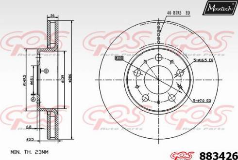 Maxtech 883426.0000 - Əyləc Diski furqanavto.az