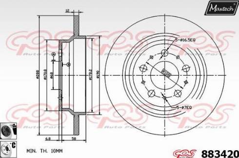 Maxtech 883420.6060 - Əyləc Diski furqanavto.az