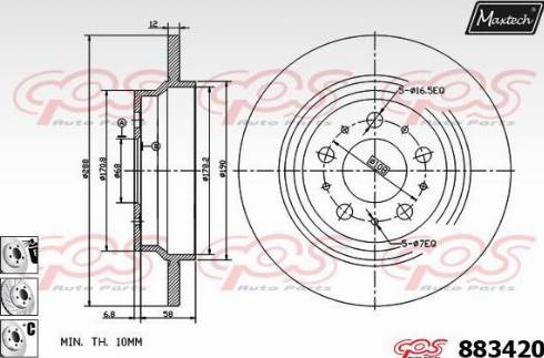 Maxtech 883420.6880 - Əyləc Diski furqanavto.az