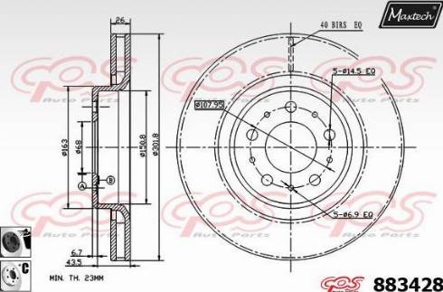 Maxtech 883428.6060 - Əyləc Diski furqanavto.az