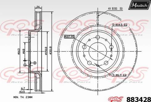 Maxtech 883428.0000 - Əyləc Diski furqanavto.az