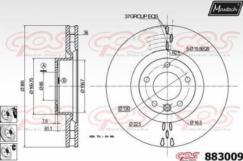 Maxtech 883009.6980 - Əyləc Diski furqanavto.az