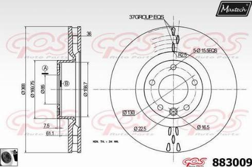 Maxtech 883009.0060 - Əyləc Diski furqanavto.az