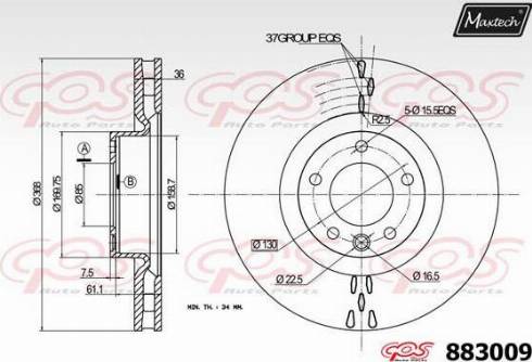 Maxtech 883009.0000 - Əyləc Diski furqanavto.az